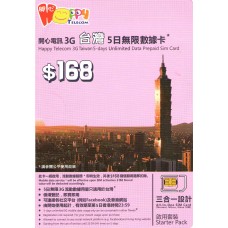 Happy Telecom Taiwan 5-days unlimited data card